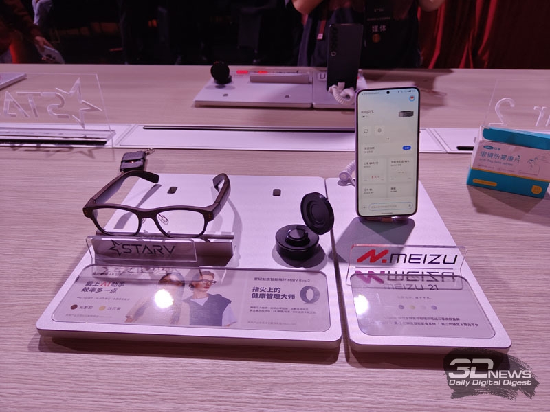 Meizu представила смарт-кольцо StartV Ring 2 с мониторингом уровня сахара в крови и других показателей здоровья за $185