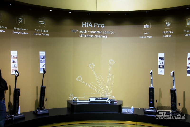 Репортаж со стенда Dreame на IFA 2024: флагманский робот-пылесос L40 Ultra, беспроводной пылесос H14 Pro и другие новинки