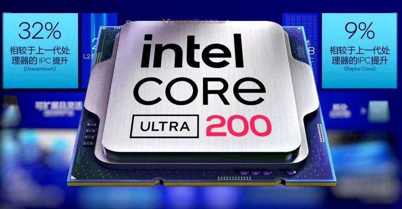 Core Ultra 9 285K будет медленнее Core i9-14900K в играх — в Сеть слили слайды Intel