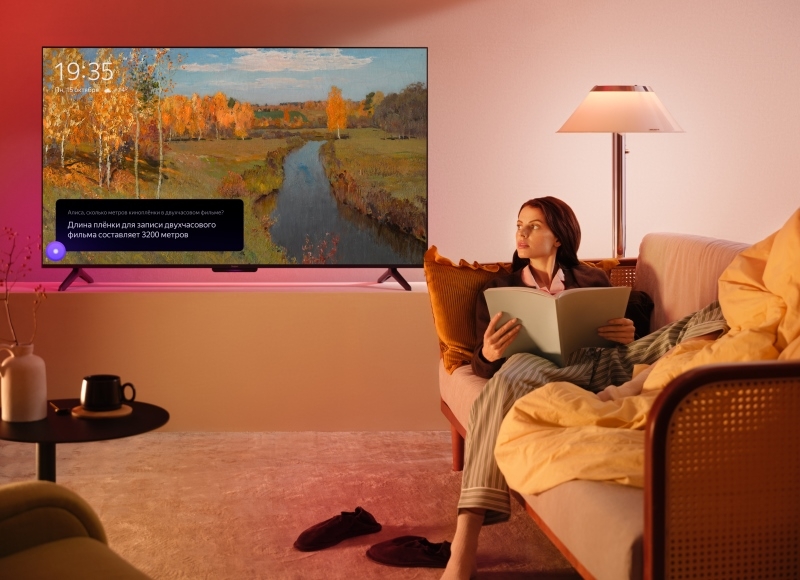 &laquo;Яндекс&raquo; представил &laquo;ТВ Станцию Бейсик&raquo; &mdash; доступный телевизор с голосовым управлением и&nbsp;&laquo;Алисой&raquo;