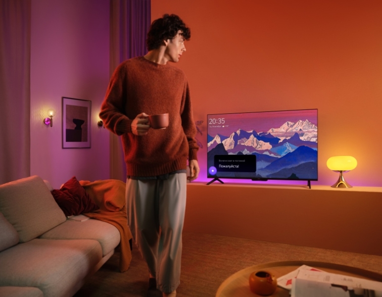 &laquo;Яндекс&raquo; представил &laquo;ТВ Станцию Бейсик&raquo; &mdash; доступный телевизор с голосовым управлением и&nbsp;&laquo;Алисой&raquo;