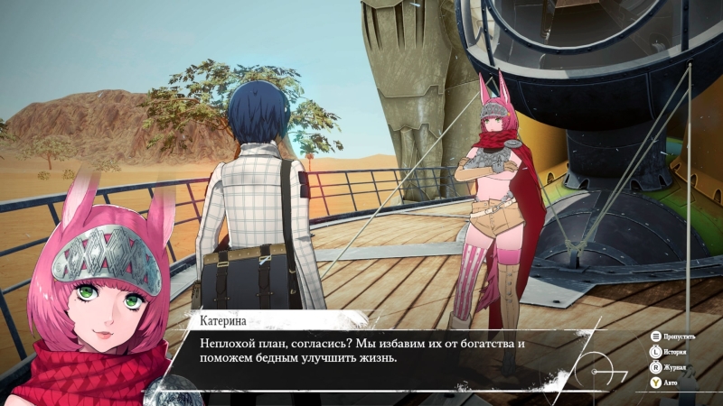 Metaphor: ReFantazio &mdash; роскошный подарок для любителей JRPG. Рецензия