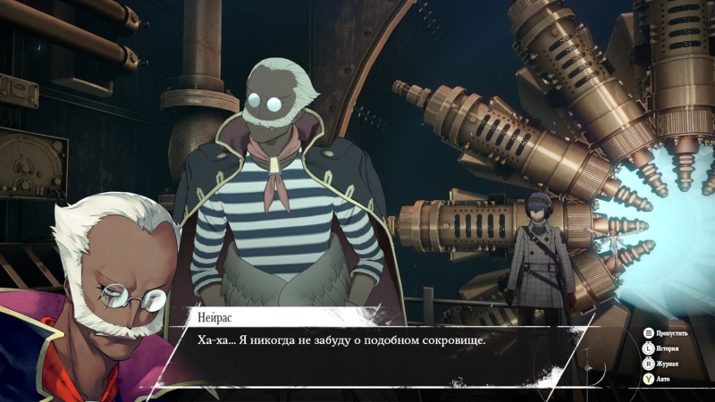 Metaphor: ReFantazio &mdash; роскошный подарок для любителей JRPG. Рецензия