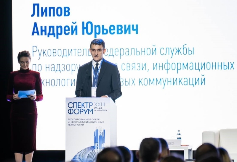 Роскомнадзор собирается блокировать звонки в иностранных мессенджерах &mdash; для борьбы с мошенниками