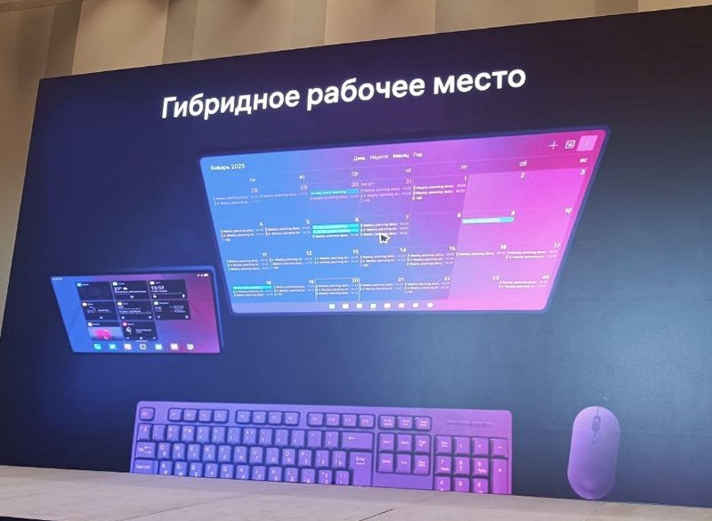 Российская смартфонная ОС &laquo;Аврора&raquo; станет &laquo;гибридной&raquo; &mdash; добавится поддержка внешнего монитора, клавиатуры и мыши