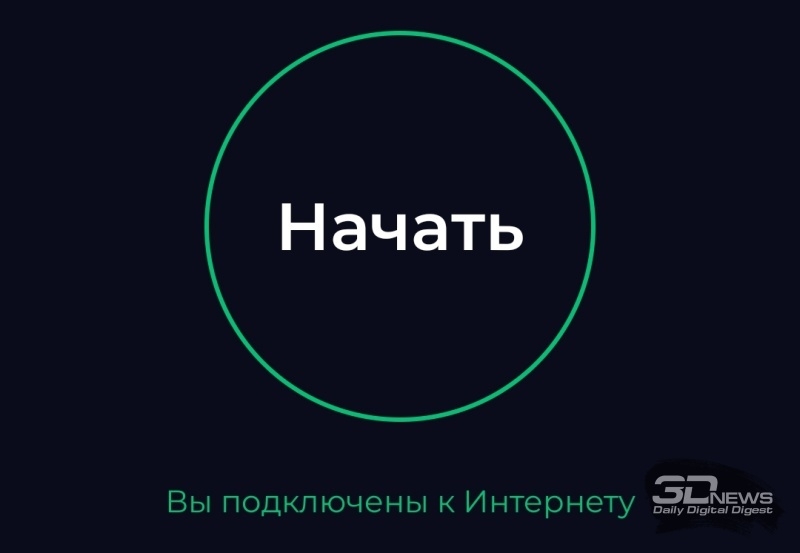 Сервис Ookla SpeedTest заподозрили в шпионаже и хотят заблокировать в России