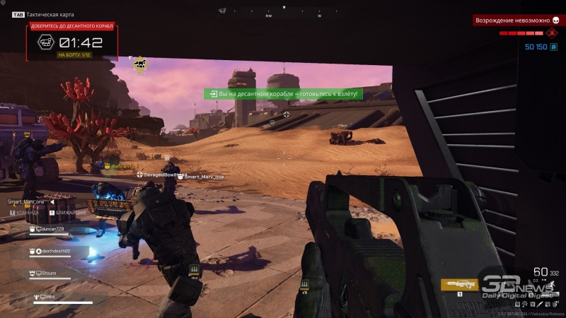 Starship Troopers: Extermination &mdash; поспешная высадка в релиз. Рецензия