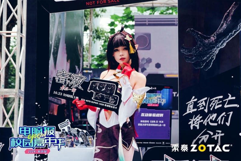 Zotac выпустила единственную в своём роде видеокарту GeForce RTX 4070 Super Venom в честь новой части &laquo;Венома&raquo;