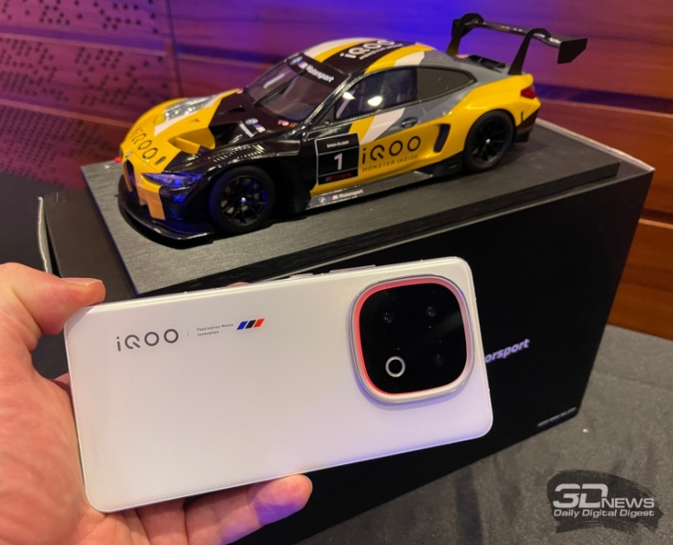 Флагманский смартфон iQOO 13 официально выйдет в России в эксклюзивной версии