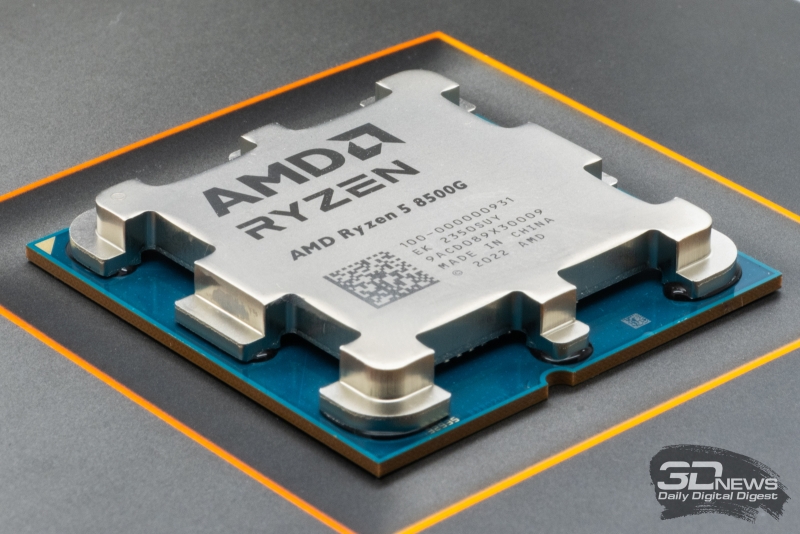 Компьютер месяца &mdash; ноябрь 2024 года