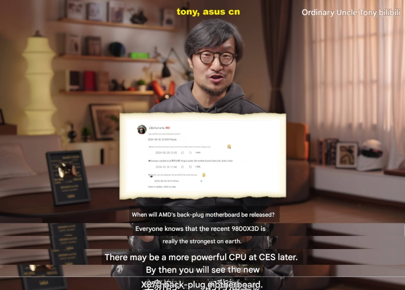 Новые Ryzen 9000X3D будут&nbsp;представлены на CES 2025, сообщил топ-менеджер Asus