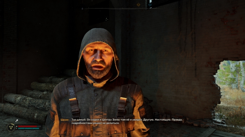 S.T.A.L.K.E.R. 2: Heart of Chornobyl &mdash; тот самый &laquo;Сталкер&raquo;. Рецензия