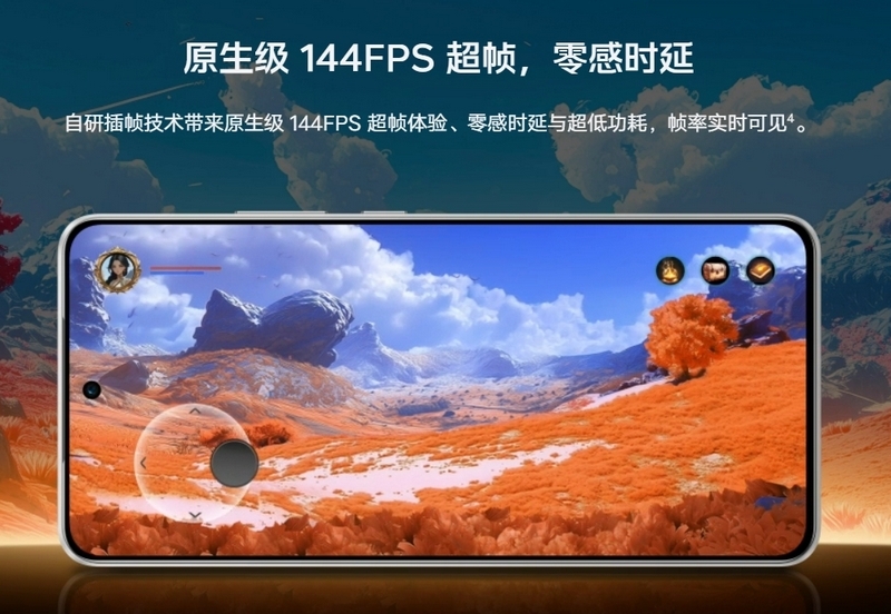 Vivo представила смартфоны iQOO Neo10 и Neo10 Pro с флагманскими процессорами по цене от&nbsp;$331