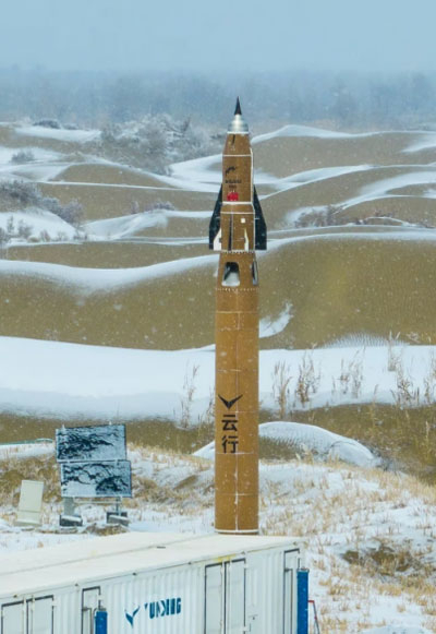 Китай испытал прямоточный воздушно-реактивный двигатель с детонацией для самолётов вдвое быстрее Ту-144 и «Конкорда»