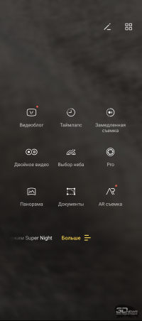 Обзор смартфона TECNO CAMON 30S: компромиссы по делу