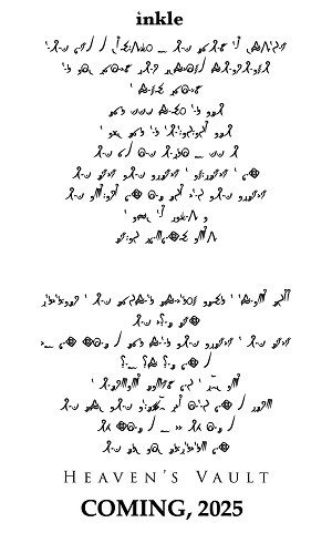 Разработчики археологического приключения Heaven's Vault заинтриговали игроков зашифрованным тизером &mdash; фанаты надеются на продолжение