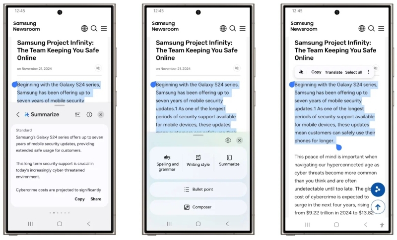 Samsung выпустила бета-версию One UI 7.0 &mdash; новый интерфейс, ещё больше ИИ и масса свежих функций