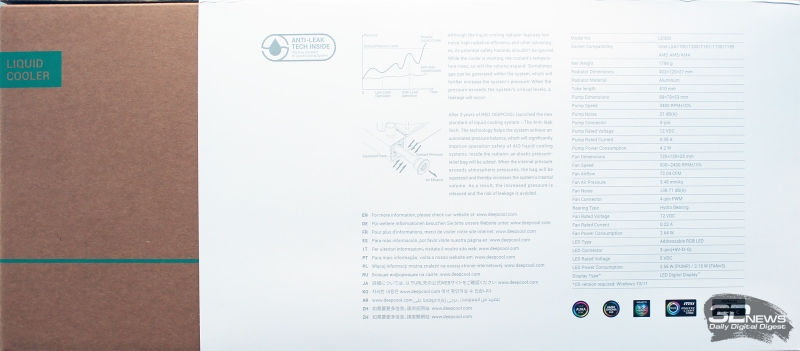 Система жидкостного охлаждения DeepCool LD360: все совпадения неслучайны