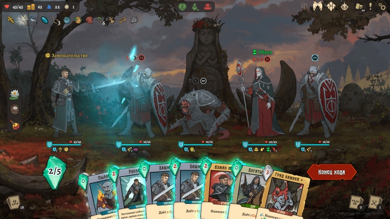 Сюжетный роглайк &laquo;Бессмертный. Сказки Старой Руси&raquo; вырвался из царства раннего доступа &mdash;  теперь в игре можно сразить Кощея Бессмертного