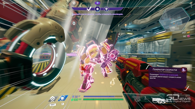 Battle Shapers &mdash; боязнь амбиций. Рецензия