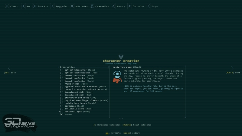 Caves of Qud &mdash; пещеры превозмогания. Рецензия