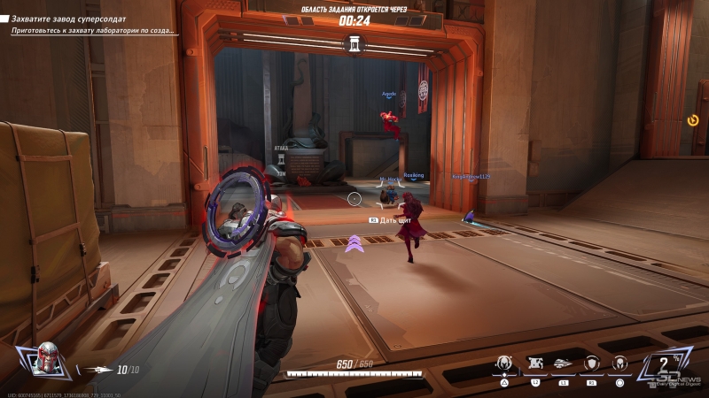 Marvel Rivals &mdash; нужна ли теперь Overwatch? Рецензия