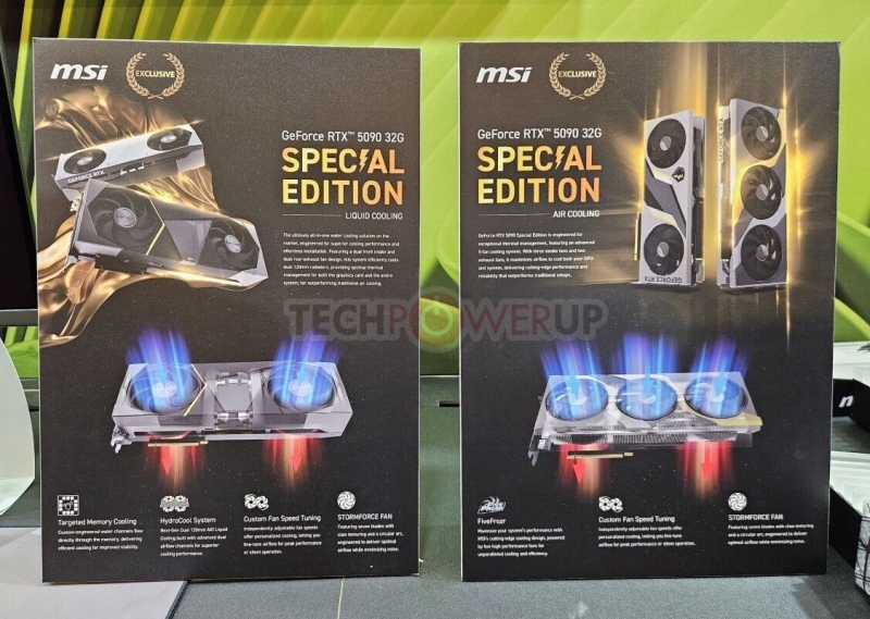 MSI представила свои самые мощные GeForce RTX 5090&nbsp;&mdash; у них вентиляторы дуют как спереди, так и сзади