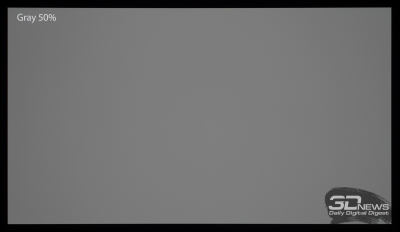 Обзор игрового QD-OLED 4K-монитора Digma Pro Vision L: взгляд свысока