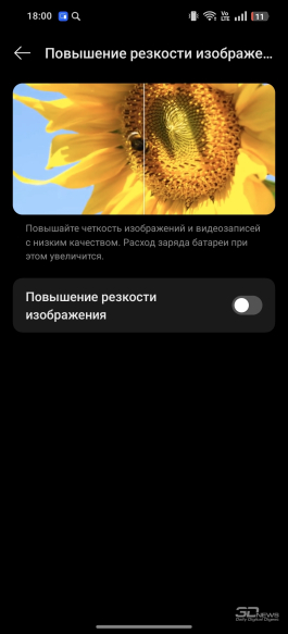 Обзор смартфона OPPO Find X8: очень удобный флагман