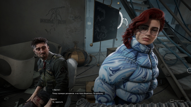 Atomic Heart: &laquo;Чары морских глубин&raquo; &mdash; между дном и Восторгом. Рецензия