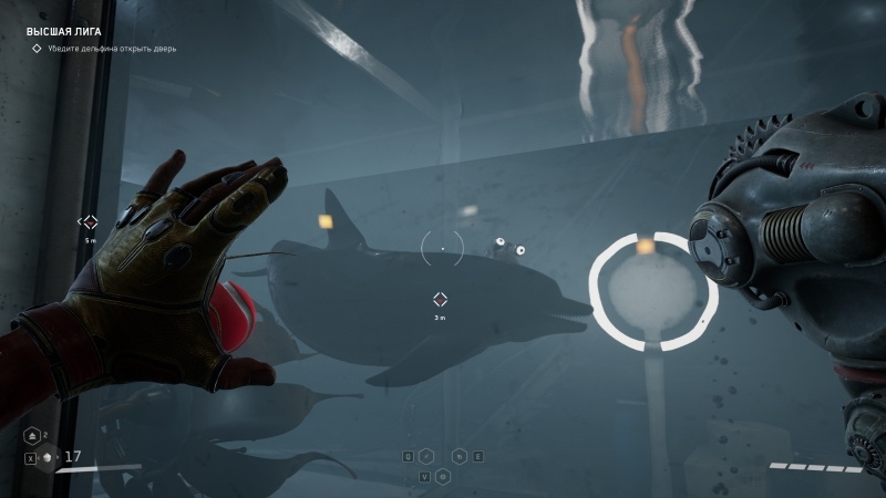 Atomic Heart: &laquo;Чары морских глубин&raquo; &mdash; между дном и Восторгом. Рецензия