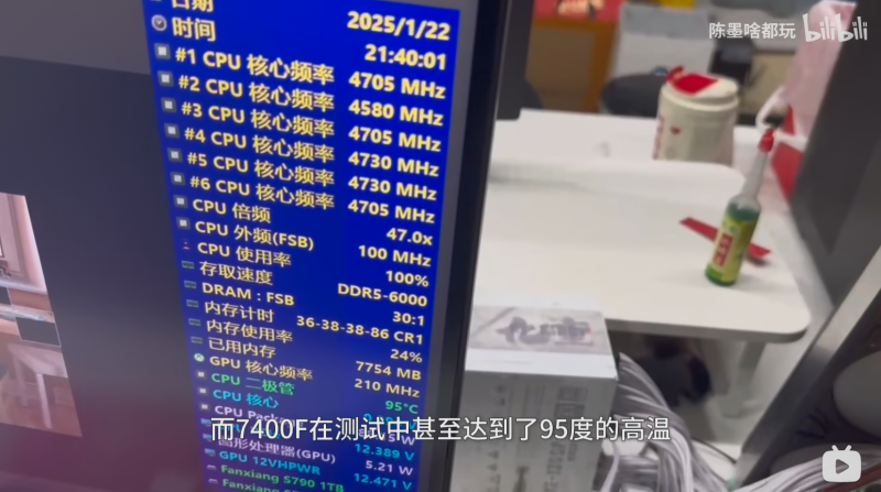 Бюджетный Ryzen 5 7400F греется как 16-ядерник &mdash; AMD сэкономила на внутреннем термоинтерфейсе