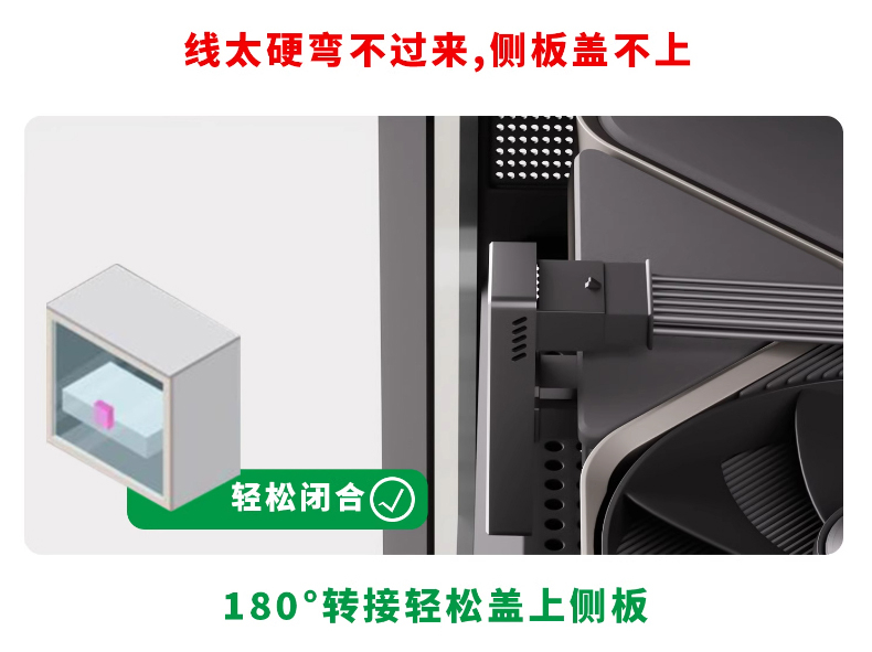 Китайцы выпустили адаптер&nbsp;12V-2&times;6 со встроенным вентилятором, чтобы уберечь видеокарты от оплавления