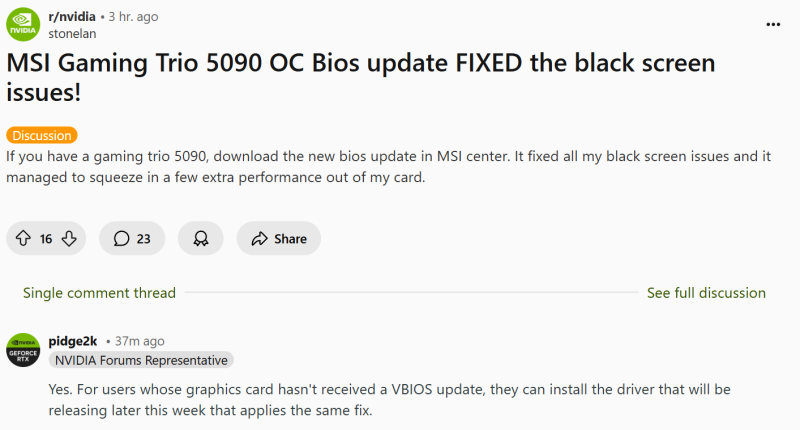 Nvidia починила видеокарты GeForce RTX 5000&nbsp;&mdash; новые vBIOS и драйверы на подходе
