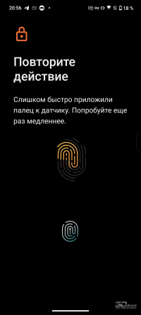 Обзор ASUS ROG Phone 9 Pro: главный смартфон для игр