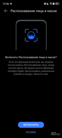 Обзор HONOR X9c: самый живучий смартфон современности