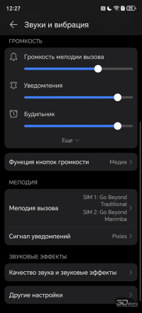 Обзор HONOR X9c: самый живучий смартфон современности