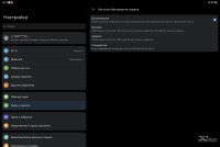 Обзор планшета HUAWEI MatePad Pro 13.2&rdquo; (2025): попытка заменить ноутбук, часть вторая