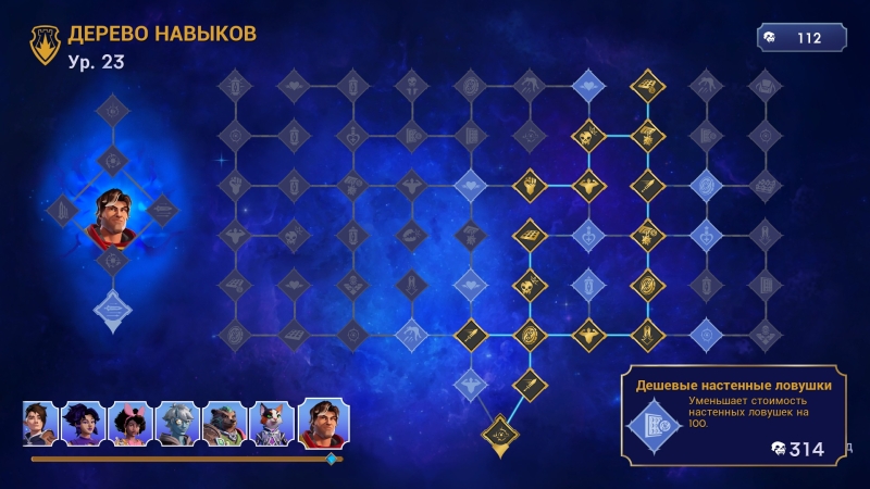 Orcs Must Die! Deathtrap &mdash; в ловушке дисбаланса. Рецензия