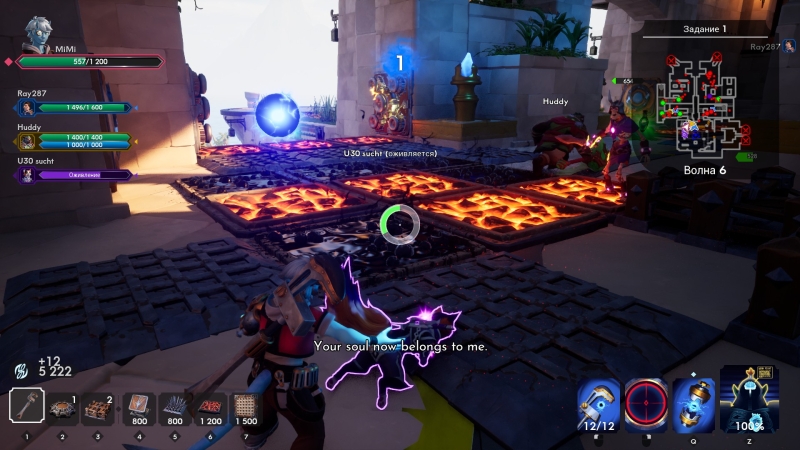 Orcs Must Die! Deathtrap &mdash; в ловушке дисбаланса. Рецензия