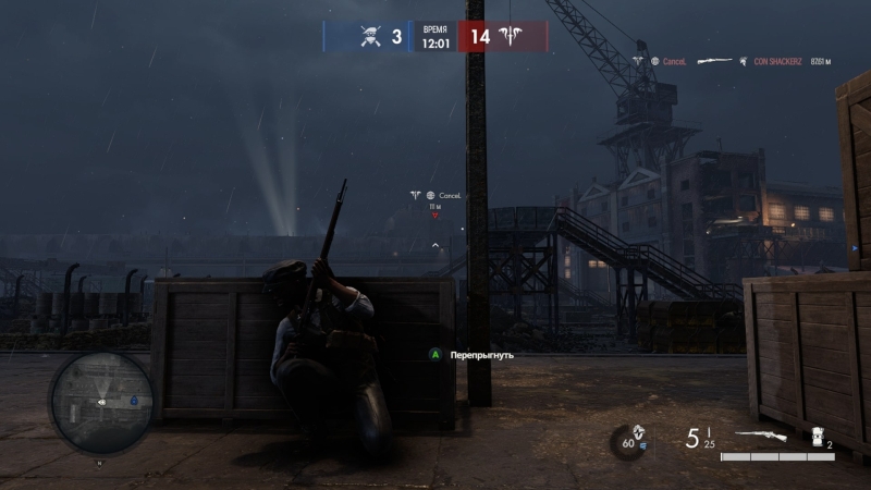 Sniper Elite: Resistance &mdash; пора что-то менять. Рецензия