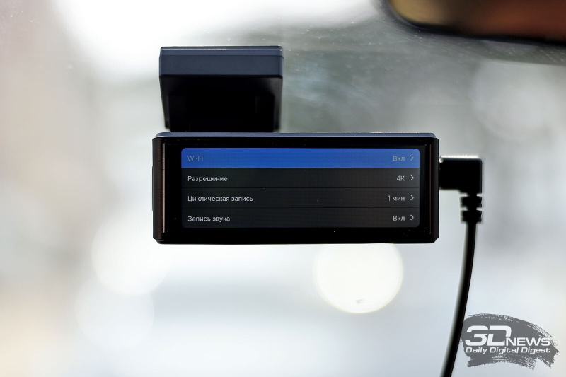 Digma FreeDrive 940W — мощный видеорегистратор с поддержкой 4K