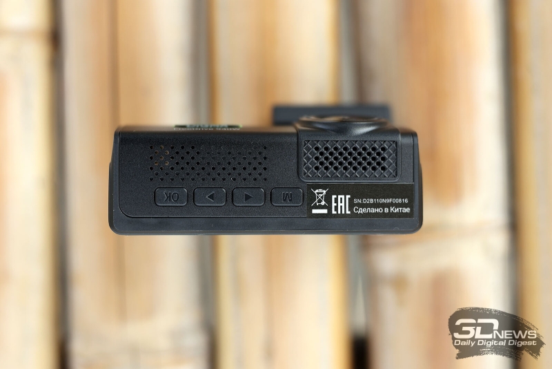 Digma FreeDrive 940W — мощный видеорегистратор с поддержкой 4K