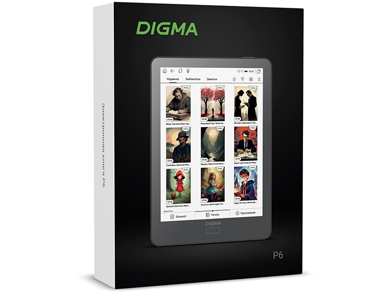 DIGMA P6 &mdash; флагманская электронная книга с 6-дюймовым цветным сенсорным экраном E Ink Kaleido
