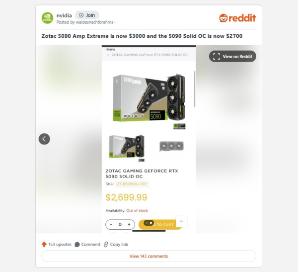 Ещё один партнёр Nvidia поднял цена на GeForce RTX 5090 — самая дешёвая теперь стоит $2700, но купить её невозможно