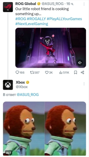 Asus и Xbox намекнули на совместный выпуск портативной приставки с «новым уровнем гейминга»