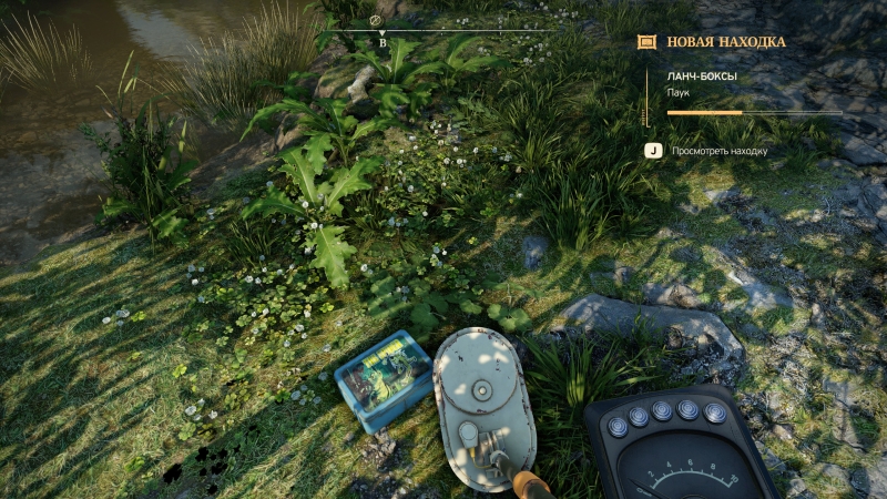 Atomfall — чаепитие на обочине. Рецензия