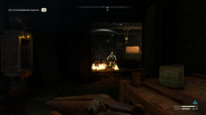 Atomfall — чаепитие на обочине. Рецензия