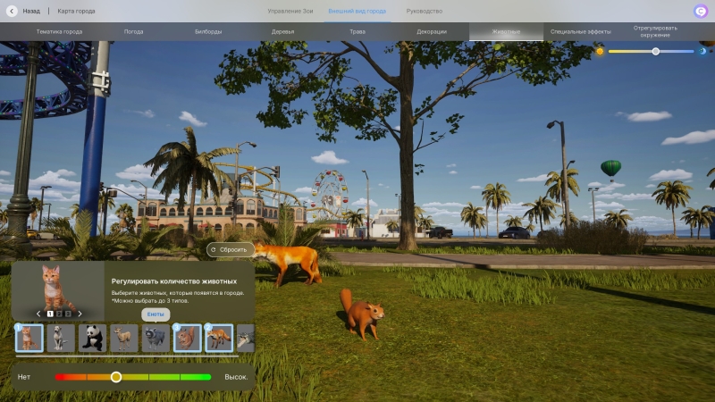 inZOI — прощайте, симы. Предварительный обзор