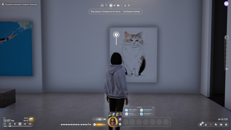 inZOI — прощайте, симы. Предварительный обзор